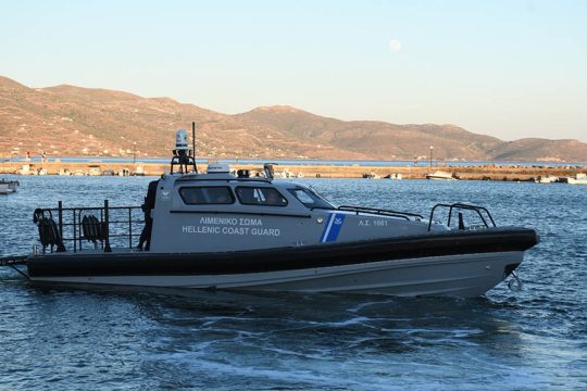 limeniko skafos 1081
